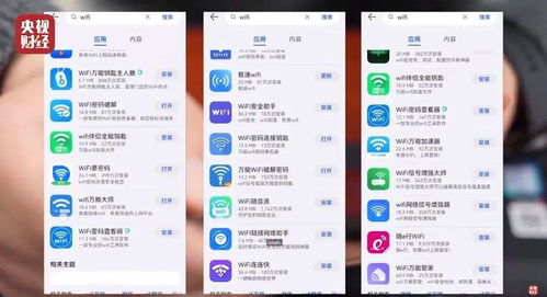 安卓手机为何越用越卡？这些常用软件与网络信息安全开发竟是‘幕后推手’