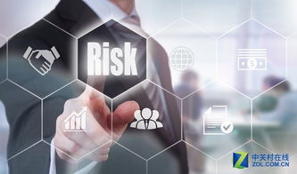 微软Azure安全中心服务再升级 筑牢网络与信息安全开发新防线